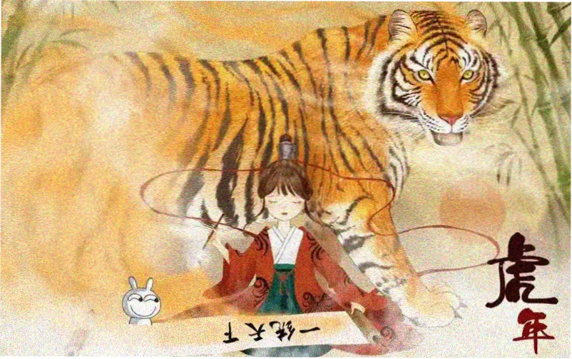 善良妈妈朋友 邻里温情主题海报