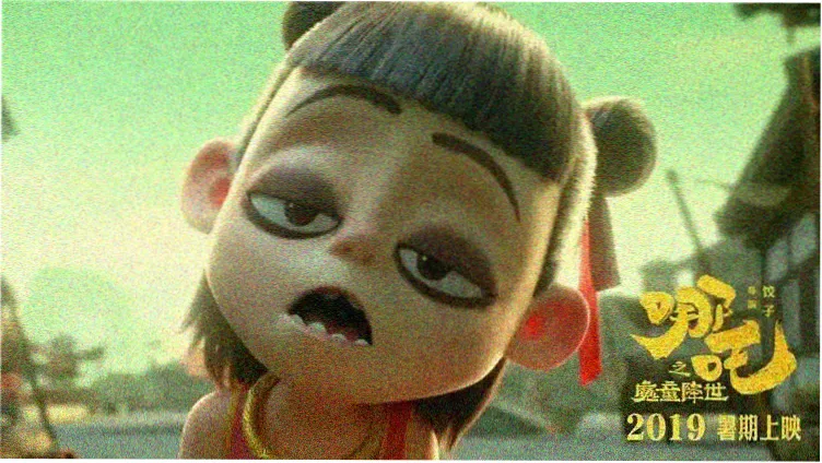 善良妈妈朋友的深夜食堂 剧照海报